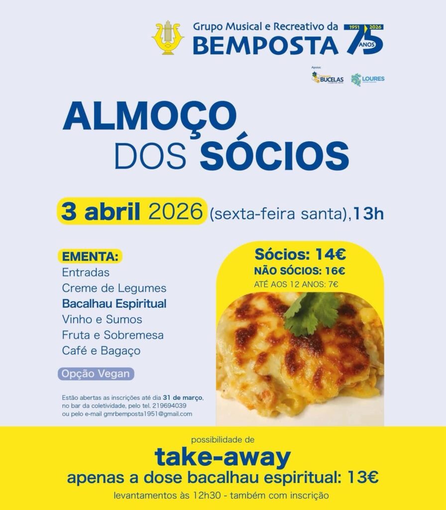 Almoço dos Sócios - Bemposta