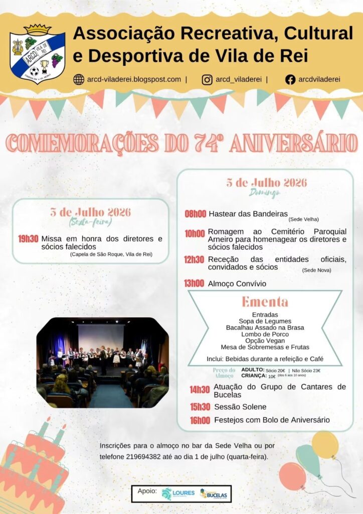 74º aniversário da A.R.C.D. Vila de Rei